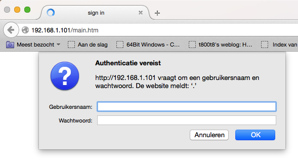 screenshot of IP camera authentication screen